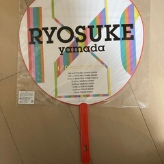 ジャニーズ　うちわの画像