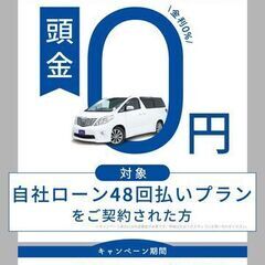 ＳＡＩ 　Ｇの画像