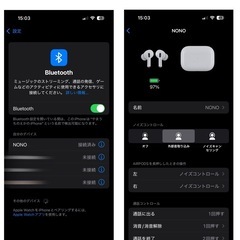 AirPodsPro(第1世代)の画像