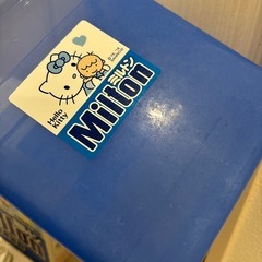 ミルトン専用容器の画像