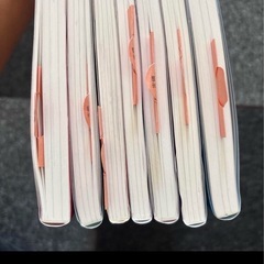 高卒認定ワークブックの画像