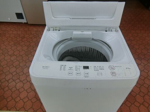 ID：229668　洗濯機　4.5K　ヤマダ　23年製　日焼け、キズ有