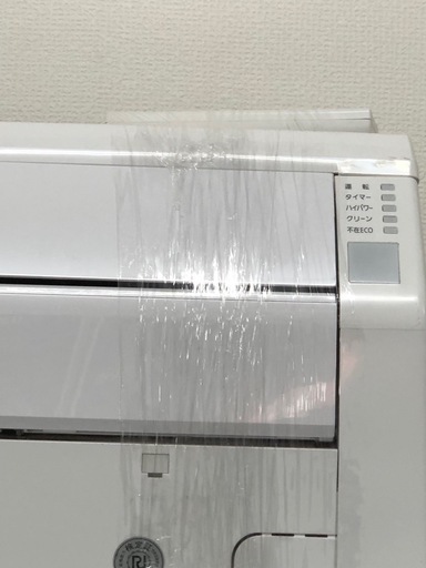 ?富士通エアコン6畳用?