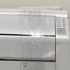 🎀富士通エアコン6畳用🎀の画像
