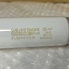[ 25本入×4箱 ] HITACHI 日立 蛍光ランプ 32ワット サンライン ハイルミックD 83cm あかりん棒 ハイ 昼光色 FL32S・EX-D-B 蛍光灯 ■KJ06の画像