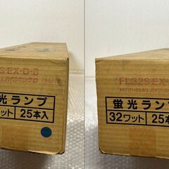 [ 25本入×4箱 ] HITACHI 日立 蛍光ランプ 32ワット サンライン ハイルミックD 83cm あかりん棒 ハイ 昼光色 FL32S・EX-D-B 蛍光灯 ■KJ06の画像