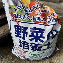 決まりました★　全5点 まとまて　プランター 植木鉢 土 野菜 hyponex ハイポネックス　の画像