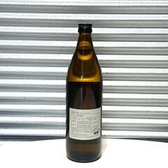 店頭引き渡し 未開栓 呑神の黒 本格焼酎 芋焼酎 900ml 25% お酒の画像