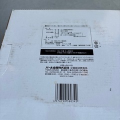 すき焼き鍋の画像