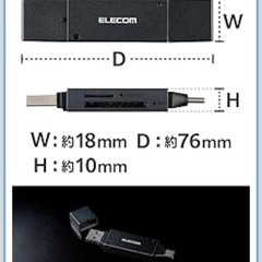 UGREEN USB-C SDカードリーダー SD 4.0 UHS-II SDXCカード 4K動画 高速転送 UHS-I/UHS-II 用の画像