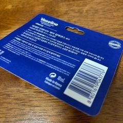 【韓国限定】新品　Vaseline Lip Essence Cherryの画像