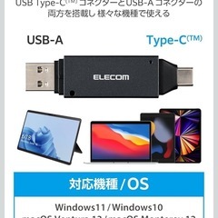 UGREEN USB-C SDカードリーダー SD 4.0 UHS-II SDXCカード 4K動画 高速転送 UHS-I/UHS-II 用の画像