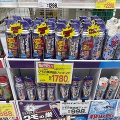 条件付き無料。クモ退治　蜘蛛の巣すぷれスプレーの画像