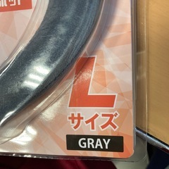 ネックホットの画像