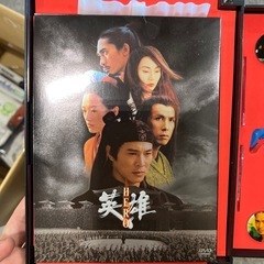 CDとフィギュアの画像