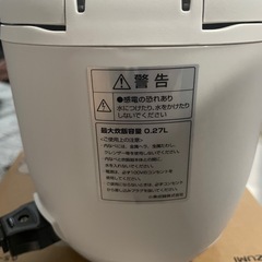 コイズミ　ライスクッカー0.5合〜1.5合一人暮らし美品の画像