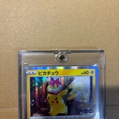 ポケモンカードピカチュウプロモ・フリーザー2枚せっとセットの画像
