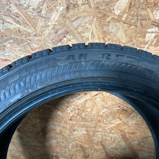 BS ブリザック ランフラット 275/40R20 23年 2本 10mm