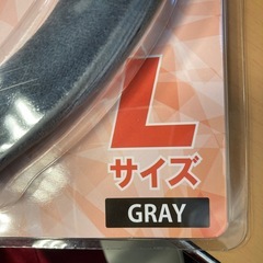 ネックホットの画像
