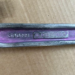 パイプレンチ　600　　の画像