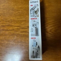 スマートマグネットの画像