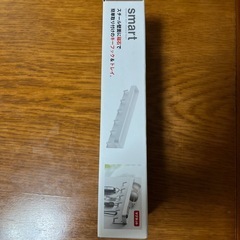 スマートマグネットの画像