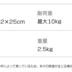 ミニテーブル　折りたたみ　黒の画像