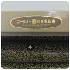 図面保管庫の画像