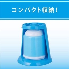 電動 氷かき器の画像