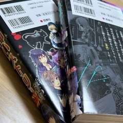 【極美品・早い者勝ち】　ミラクルきょうふ! 意味がわかると怖いストーリー 2冊の画像