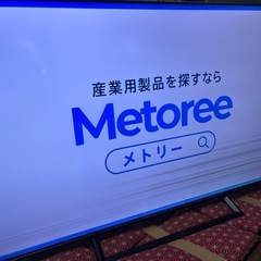 お安くお譲り致します！早い物勝ち！②の画像