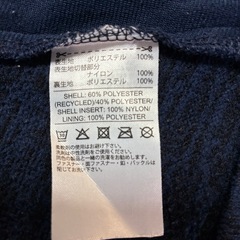 adidas ニットブルゾン　150の画像