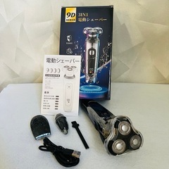 電気シェーバー IPX7完全防水 ドライ&ウェット両用 バリカン 鼻毛カット ひげそり 360°回転式の画像