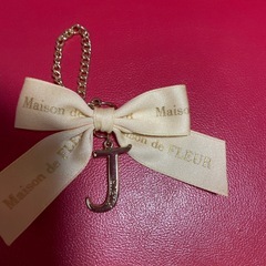 Maison de FLEUR メゾンドフルール イニシャルチャームの画像