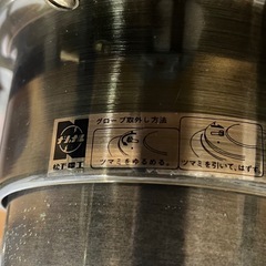 ナショナル National パナソニック Panasonic リビング用照明器具 LED化済み *リモコンなし 中古品の画像