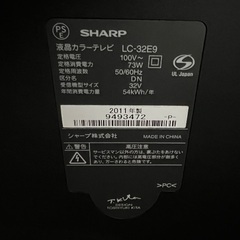 シャープ製テレビの画像