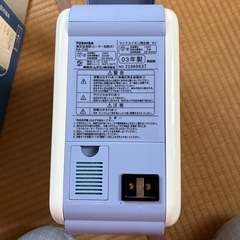 東芝　イオン&スチーム
の画像