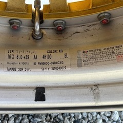 SSR FORMURA MESH 165/50R16　フォーミュラメッシュ　の画像