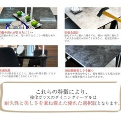 美品ダイニングテーブルの画像