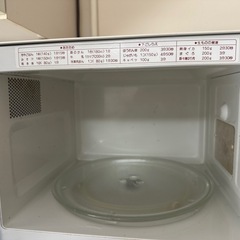【中古】クリスタル電器 電子レンジ CMO-522BL 2005年製 動作品 の画像
