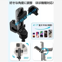 自撮り棒 業界超ミニ・4in1万能モデル ブロガー愛用 スマートフォン用三脚 の画像
