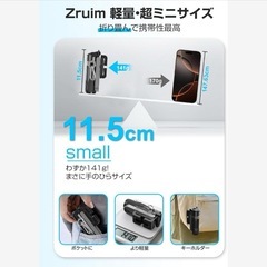 自撮り棒 業界超ミニ・4in1万能モデル ブロガー愛用 スマートフォン用三脚 の画像