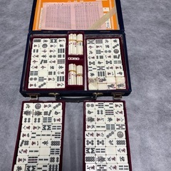 条件付き無料。麻雀牌2セットの画像