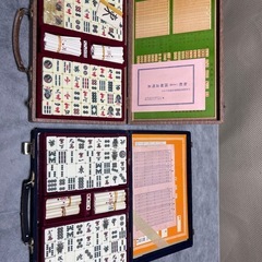 条件付き無料。麻雀牌2セットの画像