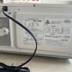 【中古】クリスタル電器 電子レンジ CMO-522BL 2005年製 動作品 の画像