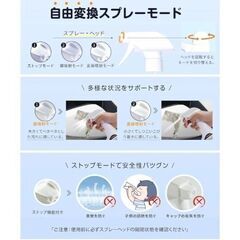 zepancar 接着剤はがし液 450ml 大容量 超強力 シール剥がし の画像
