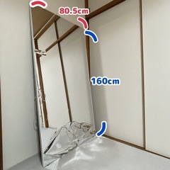 割れない全身鏡フィルムミラー(横80.5cm×縦160cm)【訳あり】の画像