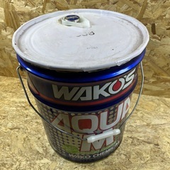 希少☆レア 空ペール缶 WAKO'S ワコーズ 和光ケミカル 水性洗剤が入ってました。DIY素材に！  の画像