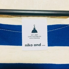 niko and ニコアンド 七部丈 ボーダー 体型カバー　Mの画像