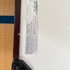 家具調こたつの画像